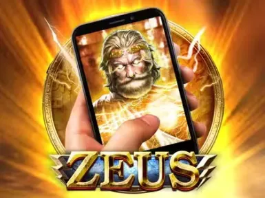SULTANPLAY77 screenshot